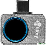 P2 Pro