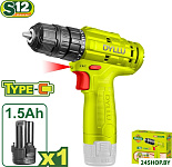 DTCDS510 (с 1-им АКБ)