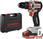 CT21128HMX-2 BMC (с 2-мя АКБ, кейс)