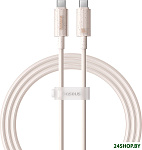 Habitat Series Fast Charging Cable 100W USB Type-C - USB Type-C (1 м, бежевый)