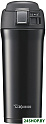 Термокружка Zojirushi SM-YAF48-TD (черный)