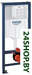 Картинка Инсталляция для унитаза GROHE Rapid SL 38536001