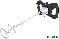 Картинка Дрель-миксер Zitrek ZKM1800 Pro