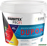 Dupon Мокрый шелк 4.5 л