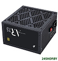 Блок питания 1stPlayer AR 750W PS-750AR