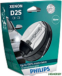 D2S Xenon X-tremeVision gen2 1шт (блистер)