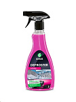Картинка Антилед GRASS Defroster 170105