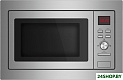 Микроволновая печь Exiteq EXM-105