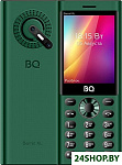 BQ-2832 Barrel XL (зеленый)