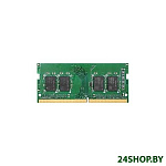 Картинка Оперативная память Synology 4GB DDR4 SODIMM PC4-21300 D4NESO-2666-4G