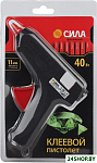 SGG4001