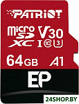 microSDXC EP Series PEF64GEP31MCX 64GB (с адаптером)