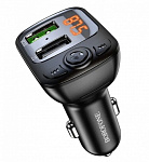 Картинка FM-модулятор Borofone BC41 Eminency