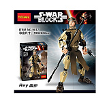 Картинка Конструктор Decool 9017 Звездные войны. Рей