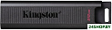 USB Flash Kingston DataTraveler Max Type-C 512GB (DTMAX/512GB)