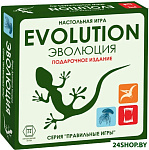Картинка Настольная игра Правильные игры Эволюция. Подарочное издание