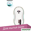 Робот для мытья окон Даджет dBot W200 (KIT FB0319)