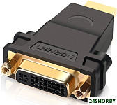 HDMI - DVI-I 20123