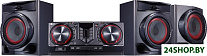 Картинка Минисистема LG CJ45