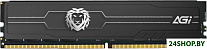 UD238 32ГБ DDR5 5600 МГц AGI560A32UD238