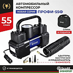 БАК.99179