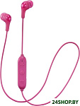 Картинка Наушники JVC HA-FX9BT (розовый)