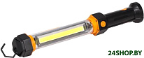 AFL-35W-05