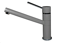 Картинка Смеситель Elleci Sava G48 Cemento