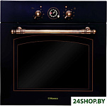 Картинка Духовой шкаф Hansa BOES68269