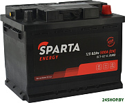 Energy 6CT-62 VL Euro (62 А·ч)