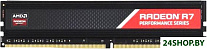 Radeon R7 Performance 8GB DDR4 PC4-21300 R7S48G2606U2S