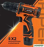 DF420B (с 2-мя АКБ, кейс)