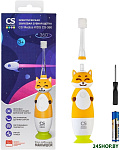 Kids CS-360
