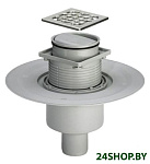 Картинка Сифон Viega Advantix 617271