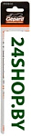 GP13100-133