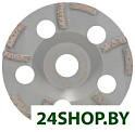 Алмазная чашка Bosch 2.608.602.554