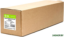 A0+ 160г/м2 матовый CS-PPM160-106750