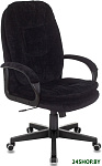 Кресло Бюрократ CH-868N Fabric (черный Light-20)