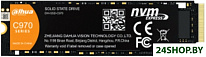 1TB DHI-SSD-C970N1TB