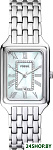 Raquel Three-Hand ES5306