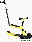 Картинка Самокат Rant Rider Plus RB100 (желтый)