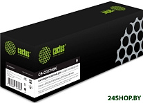 CS-C057HBK (аналог Canon Cartridge 057H)