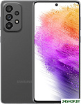 Galaxy A73 5G SM-A736B/DS 6GB/128GB (серый)