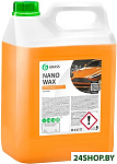 Картинка Воск GRASS Nano Wax 110255