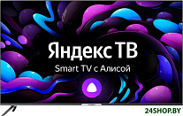 Картинка Телевизор Hyundai H-LED55BU7003