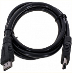 Картинка Кабель Belsis BL1047 HDMI to HDMI (19M-19M) (1 м)