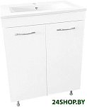 Тумба под умывальник Elegante AVE4441302