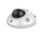 Картинка Камера видеонаблюдения HIKVISION DS-2CD2523G2-IS (4mm)