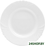 Cadix H4130