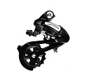 Переключатель скоростей задний Shimano Altus RD-M310 (черный)